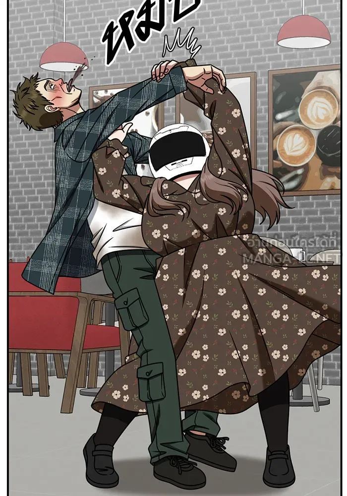 ช่วยเปลี่ยนฉันที ตอนที่ 260. ซีซัน 2 รูปที่ 108