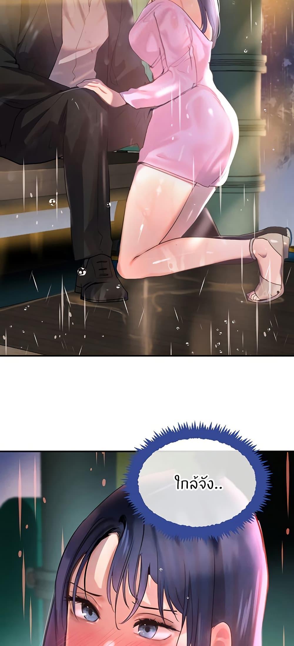 Doujin-Lc- อ่าน โดจิน มังฮวา เกาหลี ญี่ปุ่น จีน แปลไทย The Boss’s Daughter ตอนที่ 1 2 3 4 5 6 7 8 9 10 11 12 13 14 ฟรี ไม่มีโฆษณา อ่าน โดจิน Manhwa เกาหลี ญี่ปุ่น จีน เรามีครบ คัดมาให้เน้นๆ โดจิน 18+ รับประกันความฟินโดย  Doujin Lc