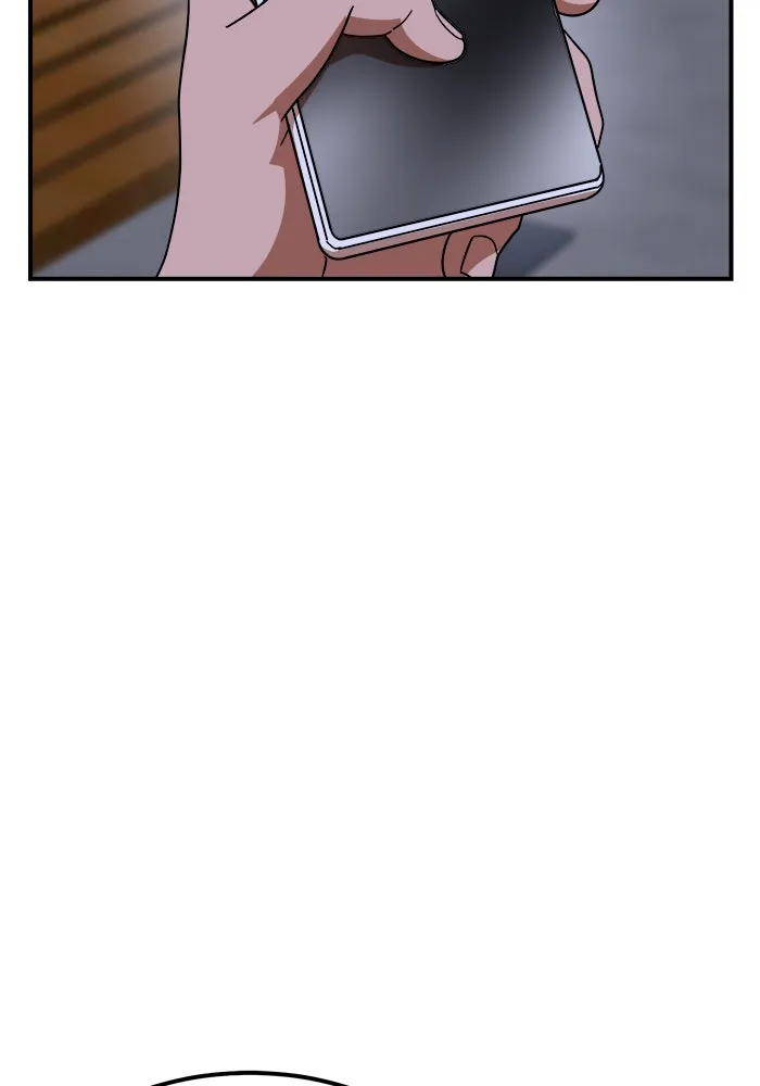 Double Click ตอนที่ 55 รูปที่ 106