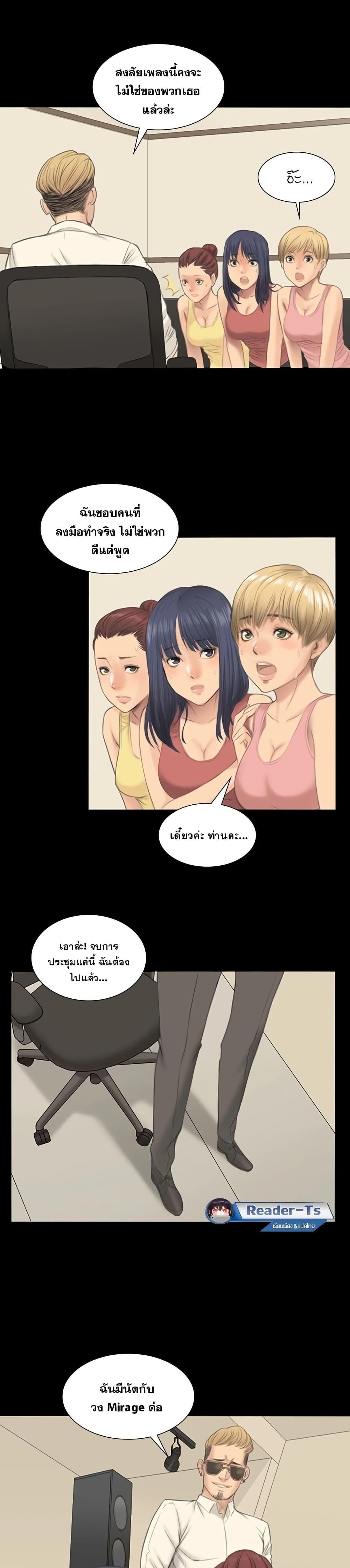 Doujin-Lc- อ่าน โดจิน มังฮวา เกาหลี ญี่ปุ่น จีน แปลไทย Producer ตอนที่ 1 2 3 4 5 6 7 8 9 10 11 12 13 14 ฟรี ไม่มีโฆษณา อ่าน โดจิน Manhwa เกาหลี ญี่ปุ่น จีน เรามีครบ คัดมาให้เน้นๆ โดจิน 18+ รับประกันความฟินโดย  Doujin Lc