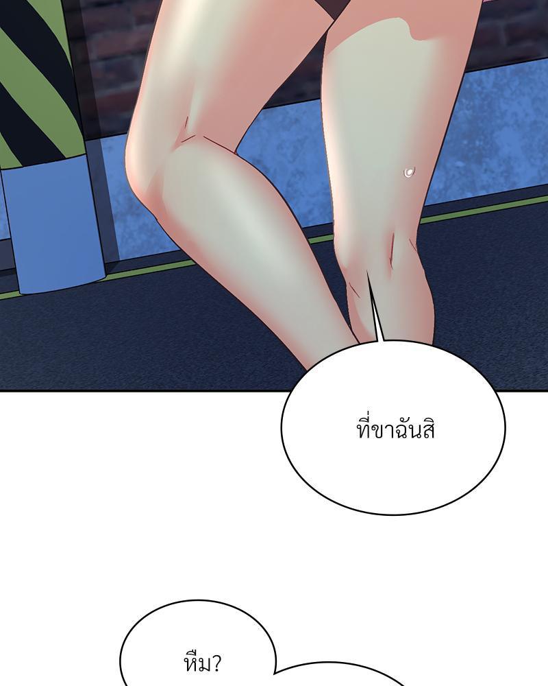 Doujin-Lc- อ่าน โดจิน มังฮวา เกาหลี ญี่ปุ่น จีน แปลไทย แอปทะลวงรัก ตอนที่ 1 2 3 4 5 6 7 8 9 10 11 12 13 14 ฟรี ไม่มีโฆษณา อ่าน โดจิน Manhwa เกาหลี ญี่ปุ่น จีน เรามีครบ คัดมาให้เน้นๆ โดจิน 18+ รับประกันความฟินโดย  Doujin Lc