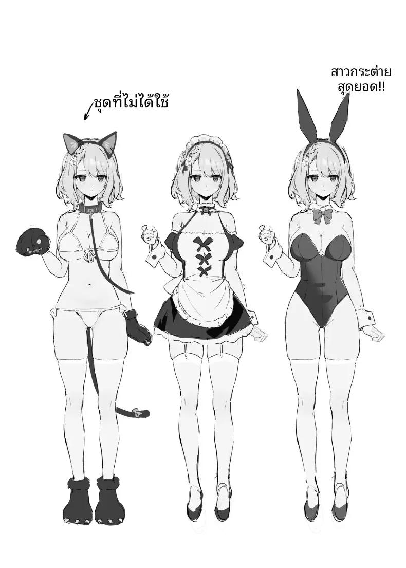 Doujin-Lc- อ่าน โดจิน มังฮวา เกาหลี ญี่ปุ่น จีน แปลไทย สัมพันธ์เสียวกับนักเรียน (simao) ตอนที่ 1 2 3 4 5 6 7 8 9 10 11 12 13 14 ฟรี ไม่มีโฆษณา อ่าน โดจิน Manhwa เกาหลี ญี่ปุ่น จีน เรามีครบ คัดมาให้เน้นๆ โดจิน 18+ รับประกันความฟินโดย  Doujin Lc