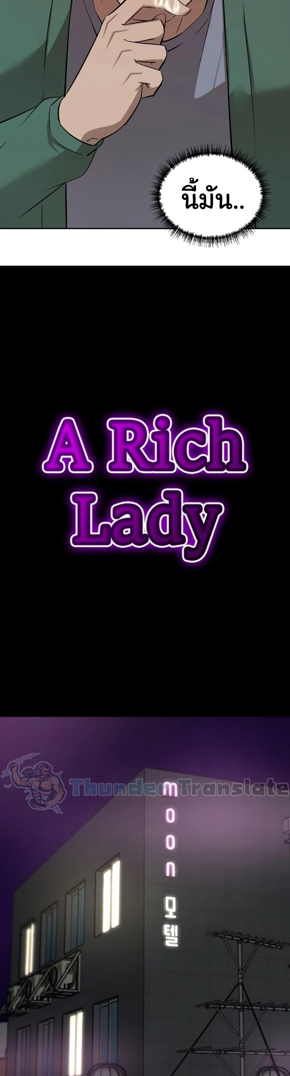 Doujin-Lc- อ่าน โดจิน มังฮวา เกาหลี ญี่ปุ่น จีน แปลไทย A Rich Laddy ตอนที่ 1 2 3 4 5 6 7 8 9 10 11 12 13 14 ฟรี ไม่มีโฆษณา อ่าน โดจิน Manhwa เกาหลี ญี่ปุ่น จีน เรามีครบ คัดมาให้เน้นๆ โดจิน 18+ รับประกันความฟินโดย  Doujin Lc