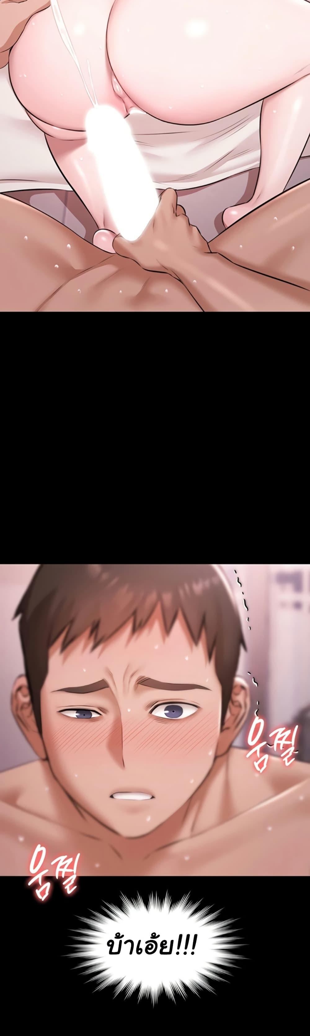 Doujin-Lc- อ่าน โดจิน มังฮวา เกาหลี ญี่ปุ่น จีน แปลไทย Pool Party ตอนที่ 1 2 3 4 5 6 7 8 9 10 11 12 13 14 ฟรี ไม่มีโฆษณา อ่าน โดจิน Manhwa เกาหลี ญี่ปุ่น จีน เรามีครบ คัดมาให้เน้นๆ โดจิน 18+ รับประกันความฟินโดย  Doujin Lc