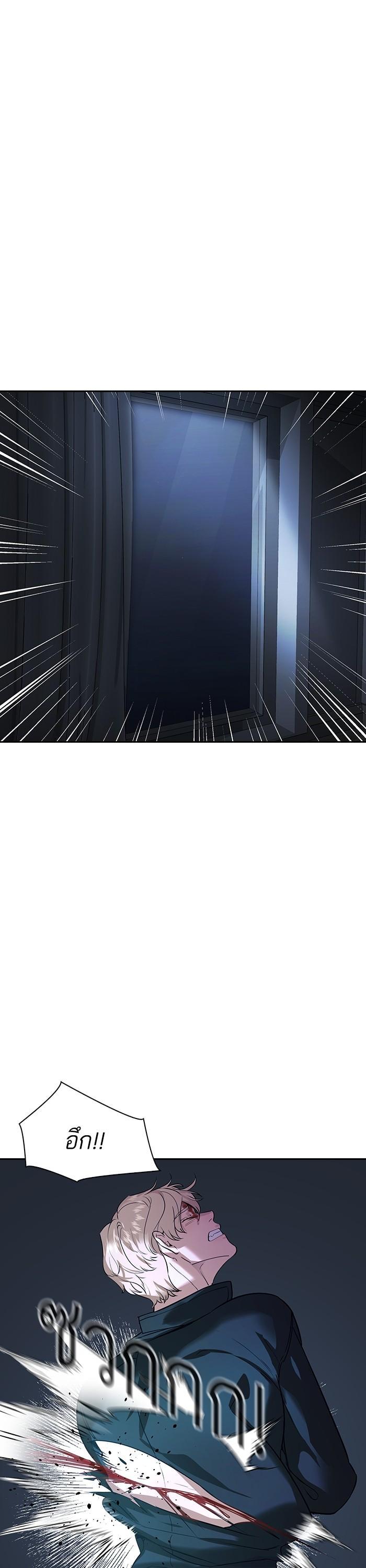 Manga-lc-com อ่านมังงะ อ่านการ์ตูน ออนไลน์ ฟรี The World Is Money and Power กลโกงโลกพนัน ตอนที่ 1 2 3 4 5 6 7 8 9 10 11 12 13 14 ฟรี ไม่มีโฆษณา Manga-lc - อ่าน มังงะ อ่าน การ์ตูน ออนไลน์ อ่านมังงะ ฟรี