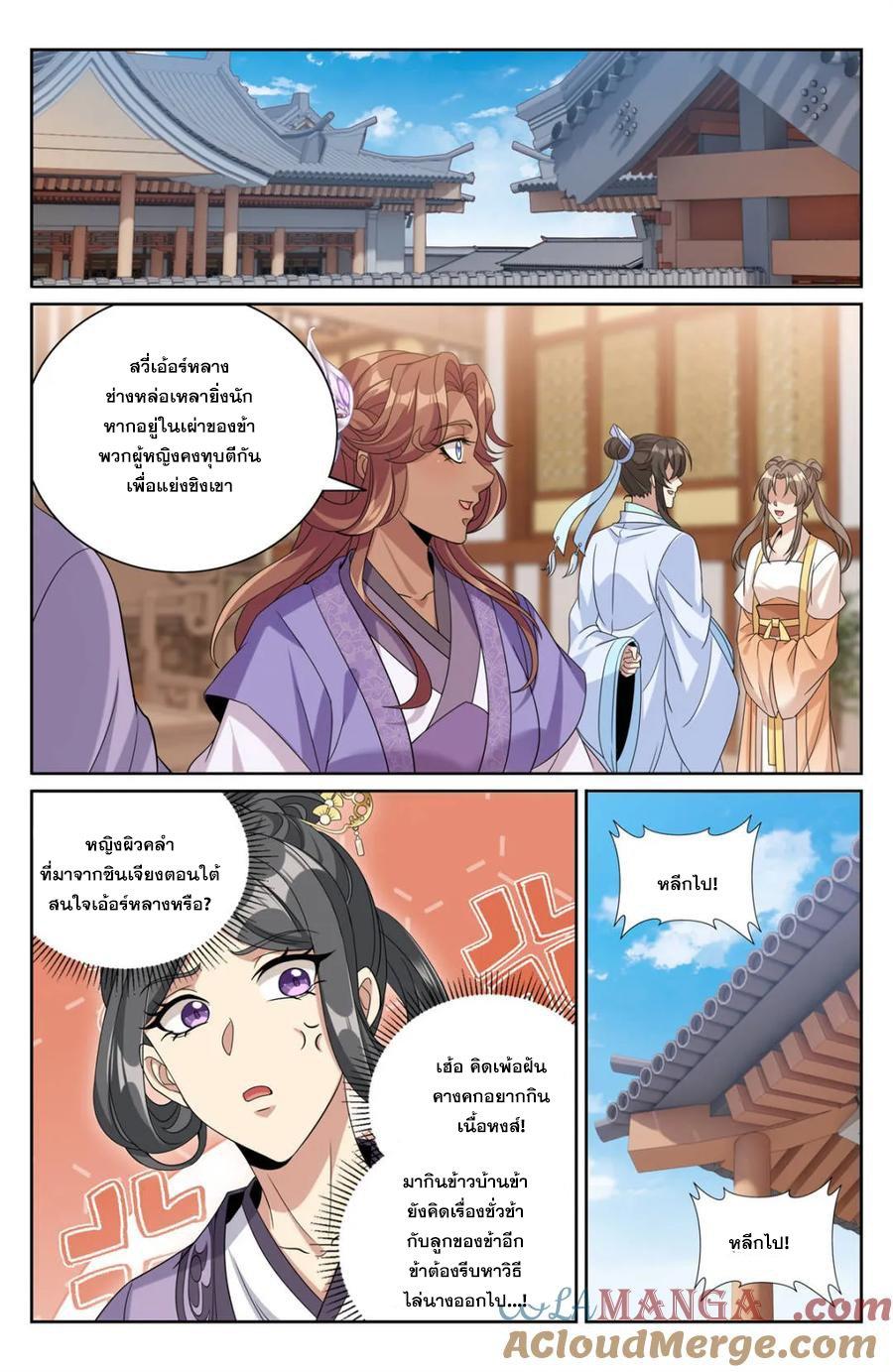 Manga-lc-com อ่านมังงะ อ่านการ์ตูน ออนไลน์ ฟรี Nightwatcher ตอนที่ 1 2 3 4 5 6 7 8 9 10 11 12 13 14 ฟรี ไม่มีโฆษณา Manga-lc - อ่าน มังงะ อ่าน การ์ตูน ออนไลน์ อ่านมังงะ ฟรี