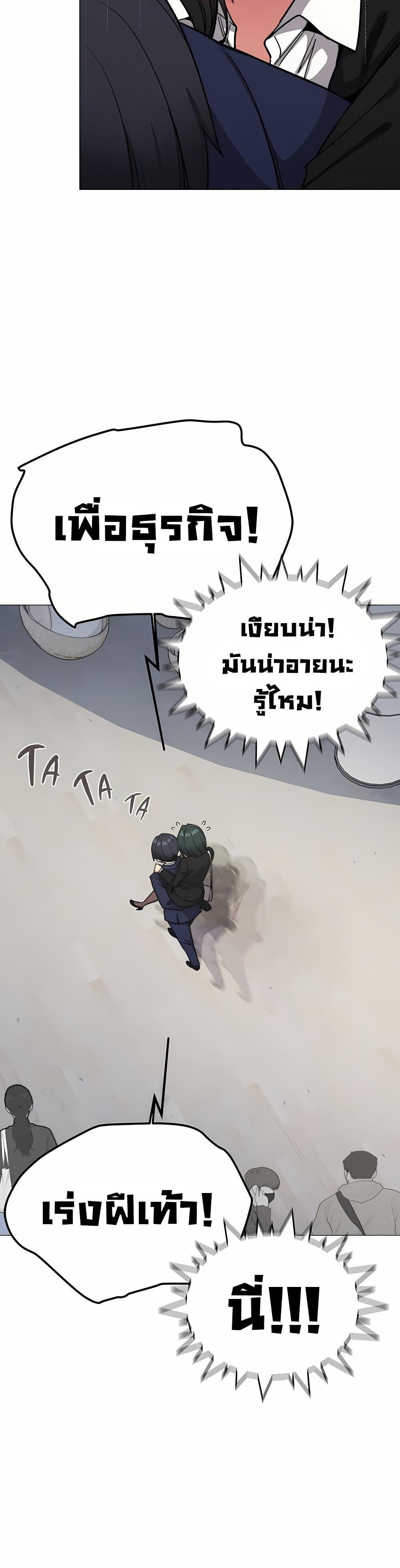 Doujin-Lc- อ่าน โดจิน มังฮวา เกาหลี ญี่ปุ่น จีน แปลไทย Stop Smoking ตอนที่ 1 2 3 4 5 6 7 8 9 10 11 12 13 14 ฟรี ไม่มีโฆษณา อ่าน โดจิน Manhwa เกาหลี ญี่ปุ่น จีน เรามีครบ คัดมาให้เน้นๆ โดจิน 18+ รับประกันความฟินโดย  Doujin Lc