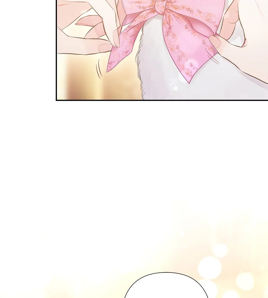 บาสเตียน ตอนที่ 50 รูปที่ 2