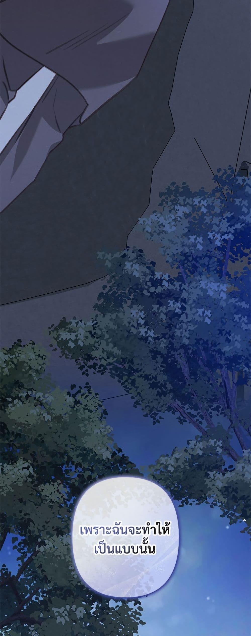 Manga-lc-com อ่านมังงะ อ่านการ์ตูน ออนไลน์ ฟรี How to Survive as a Maid in a Horror Game ตอนที่ 1 2 3 4 5 6 7 8 9 10 11 12 13 14 ฟรี ไม่มีโฆษณา Manga-lc - อ่าน มังงะ อ่าน การ์ตูน ออนไลน์ อ่านมังงะ ฟรี