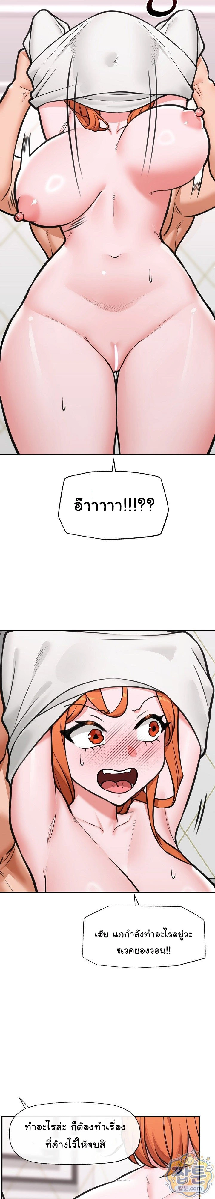 Doujin-Lc- อ่าน โดจิน มังฮวา เกาหลี ญี่ปุ่น จีน แปลไทย Hypnotist Security Guard พลิกชีวิตยามด้วยแอปสะกดเสียว ตอนที่ 1 2 3 4 5 6 7 8 9 10 11 12 13 14 ฟรี ไม่มีโฆษณา อ่าน โดจิน Manhwa เกาหลี ญี่ปุ่น จีน เรามีครบ คัดมาให้เน้นๆ โดจิน 18+ รับประกันความฟินโดย  Doujin Lc