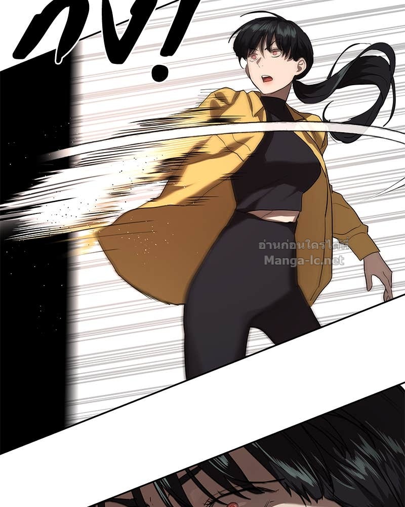 Doujin-Lc- อ่าน โดจิน มังฮวา เกาหลี ญี่ปุ่น จีน แปลไทย ข้าราชการพิเศษ ตอนที่ 1 2 3 4 5 6 7 8 9 10 11 12 13 14 ฟรี ไม่มีโฆษณา อ่าน โดจิน Manhwa เกาหลี ญี่ปุ่น จีน เรามีครบ คัดมาให้เน้นๆ โดจิน 18+ รับประกันความฟินโดย Doujin Lc