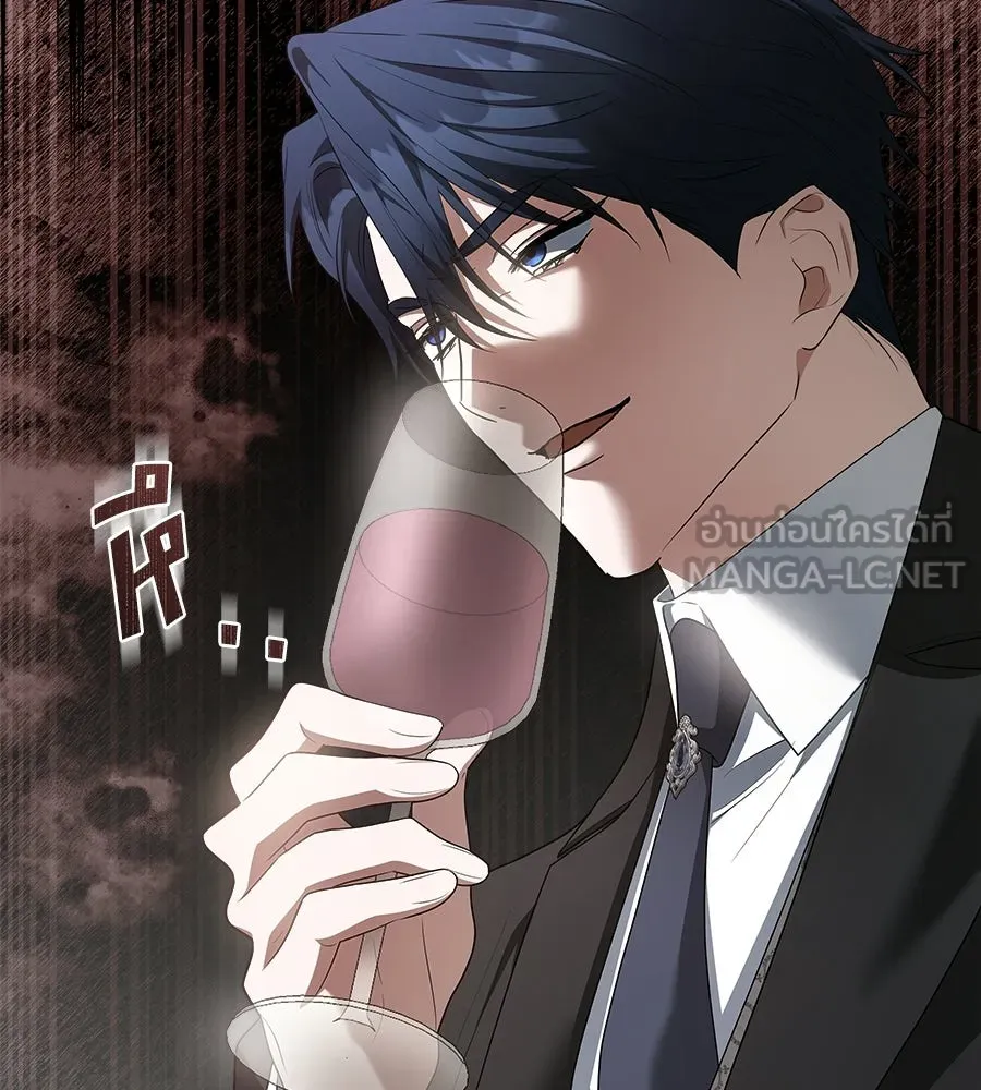 สัญญารักฉบับสุดท้าย ตอนที่ 28 รูปที่ 93