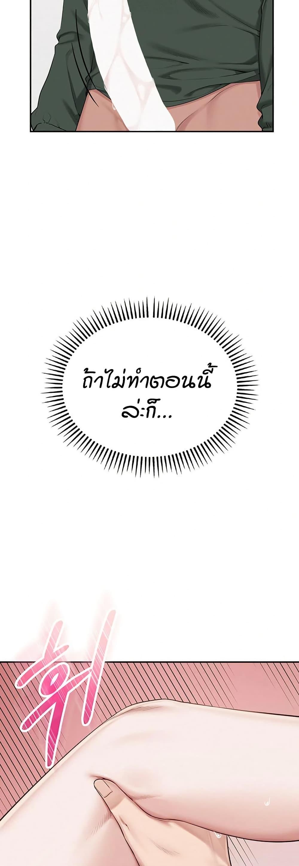Doujin-Lc- อ่าน โดจิน มังฮวา เกาหลี ญี่ปุ่น จีน แปลไทย My Lewd College Friends ตอนที่ 1 2 3 4 5 6 7 8 9 10 11 12 13 14 ฟรี ไม่มีโฆษณา อ่าน โดจิน Manhwa เกาหลี ญี่ปุ่น จีน เรามีครบ คัดมาให้เน้นๆ โดจิน 18+ รับประกันความฟินโดย  Doujin Lc