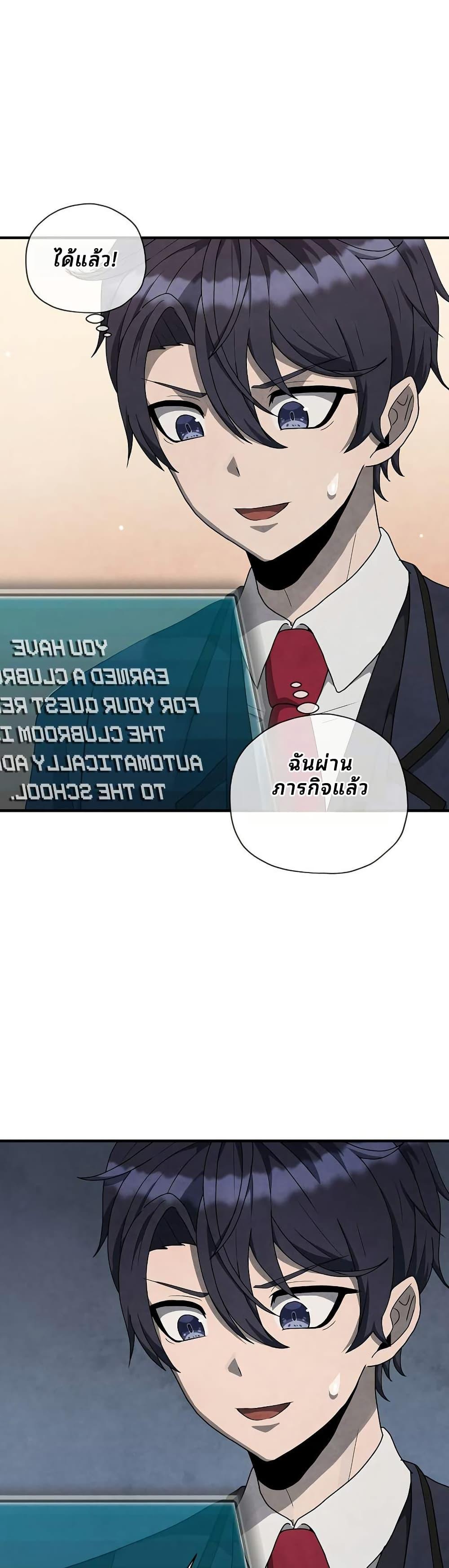 Manga-lc-com อ่านมังงะ อ่านการ์ตูน ออนไลน์ ฟรี Ghost Story Club (Remake) ตอนที่ 1 2 3 4 5 6 7 8 9 10 11 12 13 14 ฟรี ไม่มีโฆษณา Manga-lc - อ่าน มังงะ อ่าน การ์ตูน ออนไลน์ อ่านมังงะ ฟรี