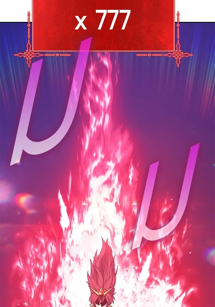 +99 ท่อนไม้พร้อมบวก ตอนที่ 68 อนาเธอร์เวิลด์ (1) รูปที่ 467