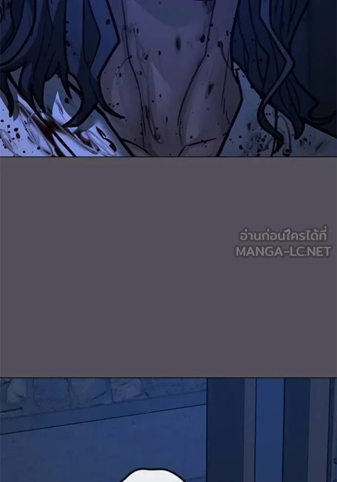 reality ตอนที่ 166 รูปที่ 145