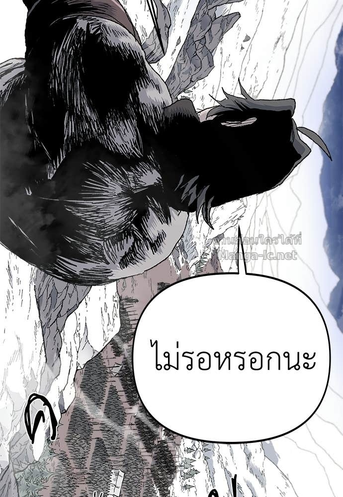 Doujin-Lc- อ่าน โดจิน มังฮวา เกาหลี ญี่ปุ่น จีน แปลไทย สารสุดท้ายจากโครงกระดูก ตอนที่ 1 2 3 4 5 6 7 8 9 10 11 12 13 14 ฟรี ไม่มีโฆษณา อ่าน โดจิน Manhwa เกาหลี ญี่ปุ่น จีน เรามีครบ คัดมาให้เน้นๆ โดจิน 18+ รับประกันความฟินโดย Doujin Lc