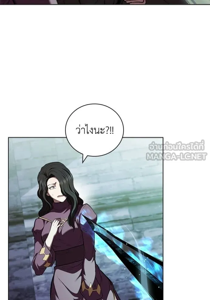 เกิดใหม่ในร่างดยุก ตอนที่ 118 รูปที่ 94