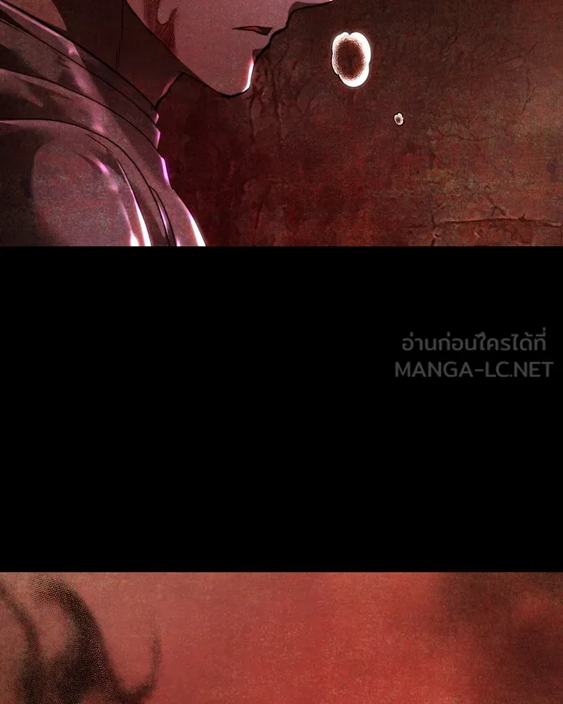 เจ้าหญิงคลั่งแห่งวังหลวง ตอนที่ 79 รูปที่ 69