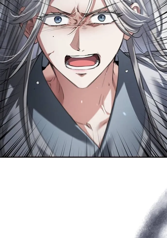 ยามหมาป่าทมิฬเพรียกห ตอนที่ 22 รูปที่ 88