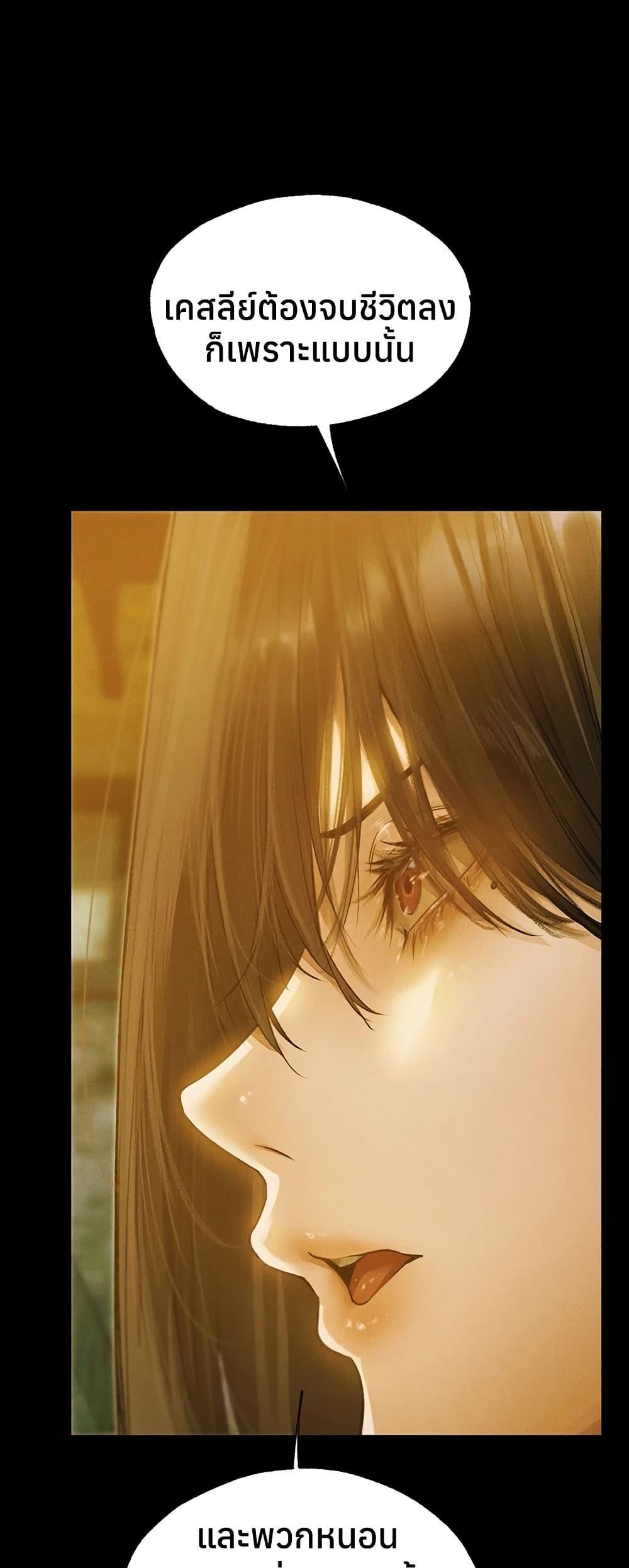 Doujin-Lc- อ่าน โดจิน มังฮวา เกาหลี ญี่ปุ่น จีน แปลไทย MILF Hunting ตอนที่ 1 2 3 4 5 6 7 8 9 10 11 12 13 14 ฟรี ไม่มีโฆษณา อ่าน โดจิน Manhwa เกาหลี ญี่ปุ่น จีน เรามีครบ คัดมาให้เน้นๆ โดจิน 18+ รับประกันความฟินโดย  Doujin Lc