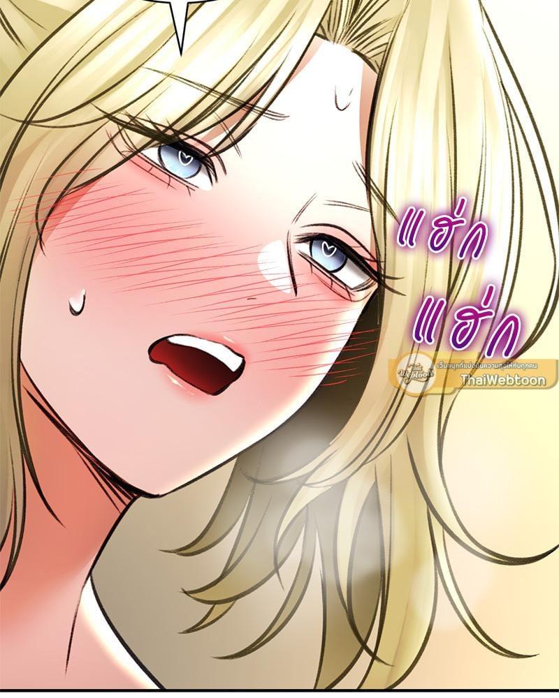 Doujin-Lc- อ่าน โดจิน มังฮวา เกาหลี ญี่ปุ่น จีน แปลไทย Herbal Love Story ตอนที่ 1 2 3 4 5 6 7 8 9 10 11 12 13 14 ฟรี ไม่มีโฆษณา อ่าน โดจิน Manhwa เกาหลี ญี่ปุ่น จีน เรามีครบ คัดมาให้เน้นๆ โดจิน 18+ รับประกันความฟินโดย  Doujin Lc