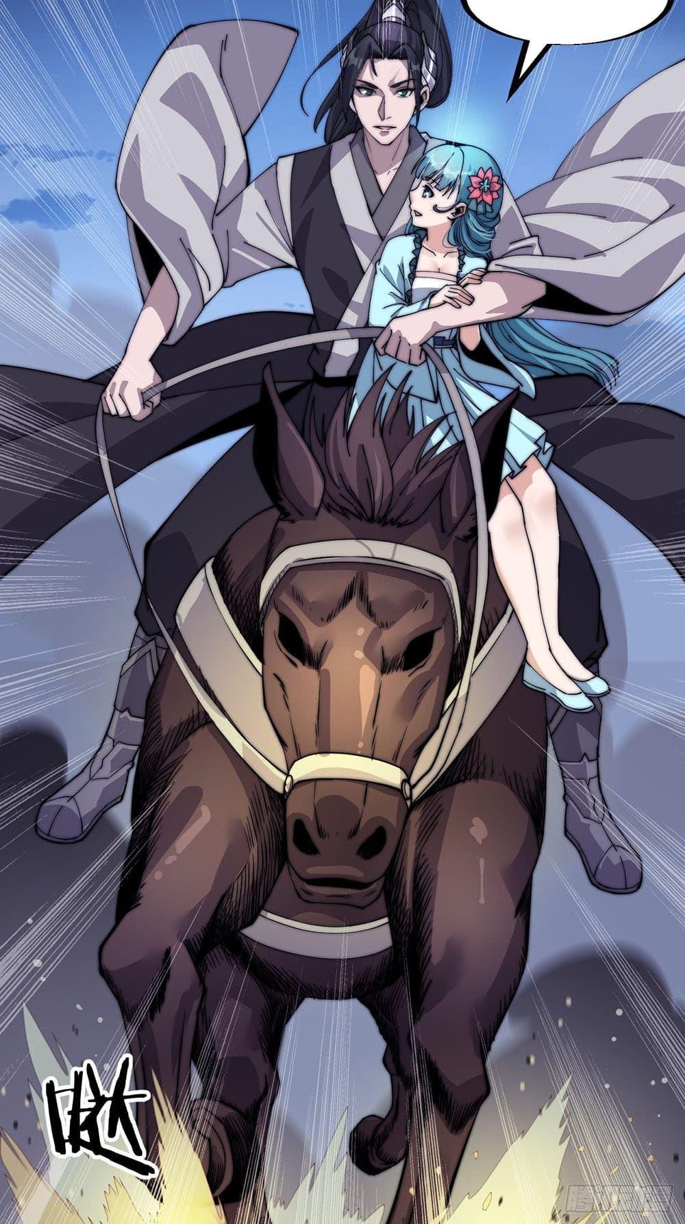 Manga-lc-com อ่านมังงะ อ่านการ์ตูน ออนไลน์ ฟรี It Starts With A Mountain ตอนที่ 1 2 3 4 5 6 7 8 9 10 11 12 13 14 ฟรี ไม่มีโฆษณา Manga-lc - อ่าน มังงะ อ่าน การ์ตูน ออนไลน์ อ่านมังงะ ฟรี