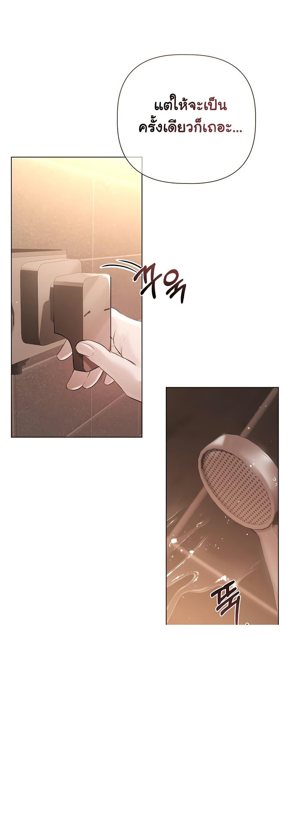 Doujin-Lc- อ่าน โดจิน มังฮวา เกาหลี ญี่ปุ่น จีน แปลไทย Slave to Poetry ตอนที่ 1 2 3 4 5 6 7 8 9 10 11 12 13 14 ฟรี ไม่มีโฆษณา อ่าน โดจิน Manhwa เกาหลี ญี่ปุ่น จีน เรามีครบ คัดมาให้เน้นๆ โดจิน 18+ รับประกันความฟินโดย  Doujin Lc