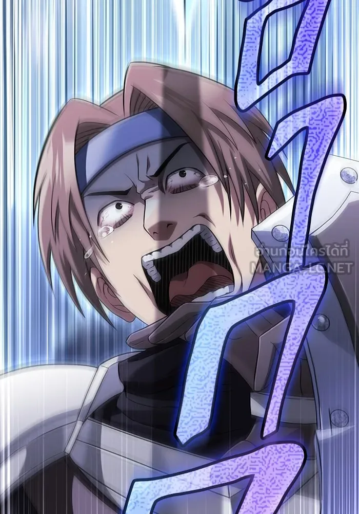 เอาชีวิตรอดในเกมฉบับคนเถื่อน ตอนที่ 73 ถ้าไม่มีมิชช่า รูปที่ 30