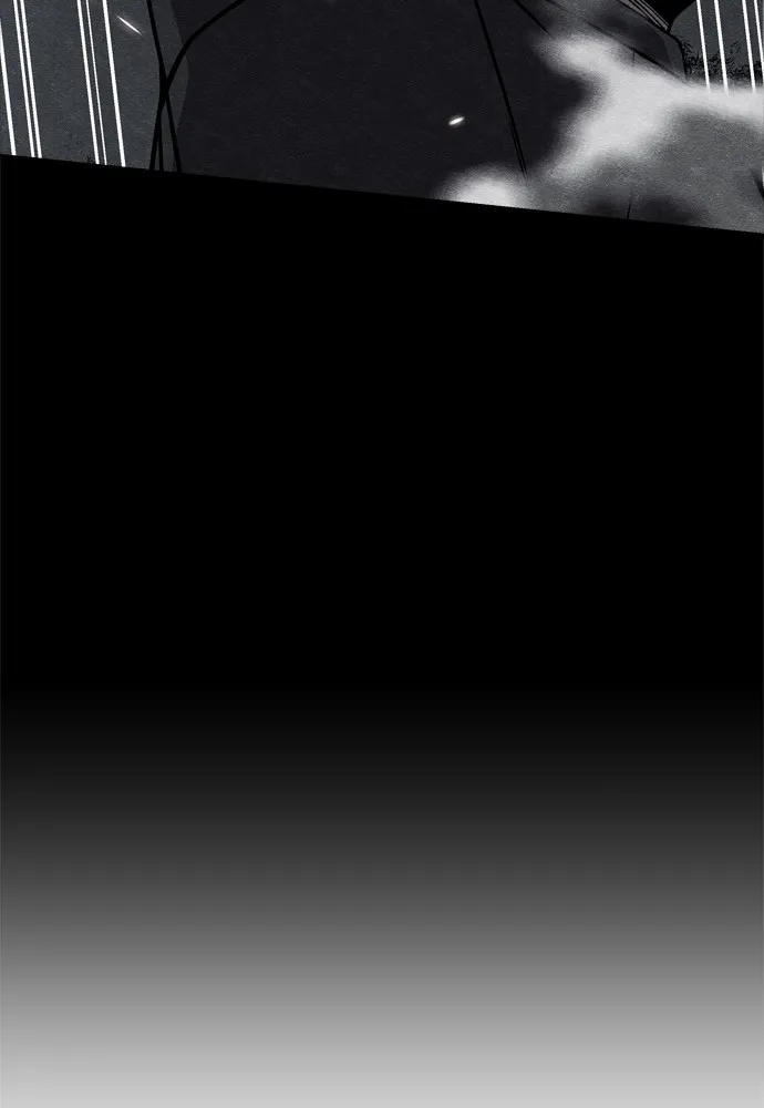 Zombie X Slasher ตอนที่ 34 รูปที่ 34