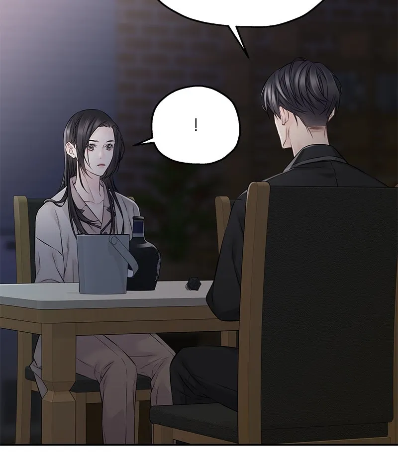 สลับรัก สลับชะตา ตอนที่ 66 รูปที่ 40