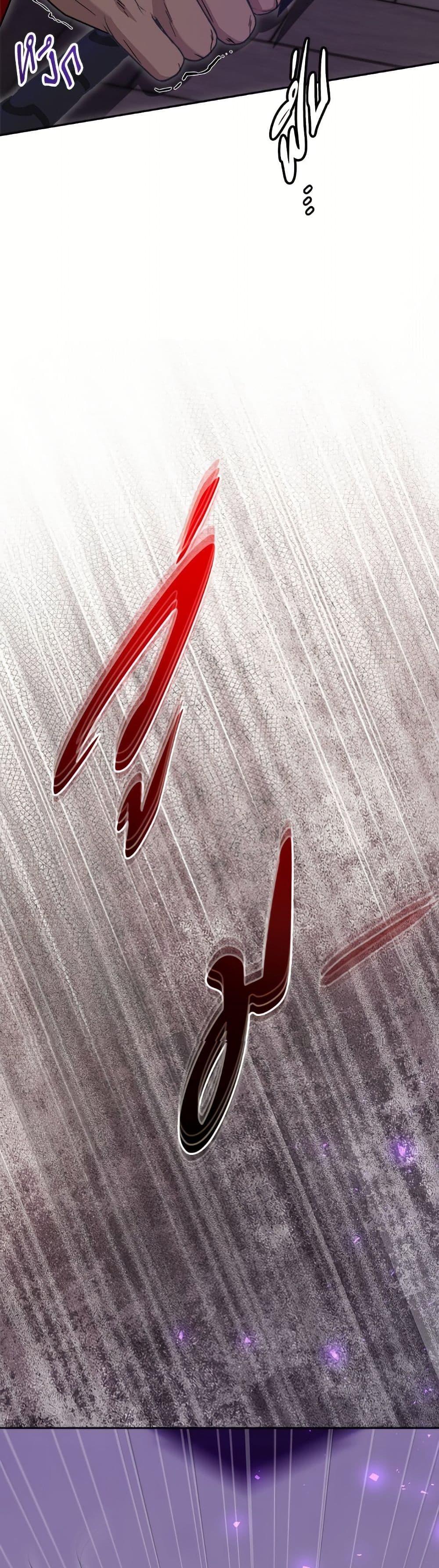 Manga-lc-com อ่านมังงะ อ่านการ์ตูน ออนไลน์ ฟรี The Male Lead is in Charge of the Successor ตอนที่ 1 2 3 4 5 6 7 8 9 10 11 12 13 14 ฟรี ไม่มีโฆษณา Manga-lc - อ่าน มังงะ อ่าน การ์ตูน ออนไลน์ อ่านมังงะ ฟรี