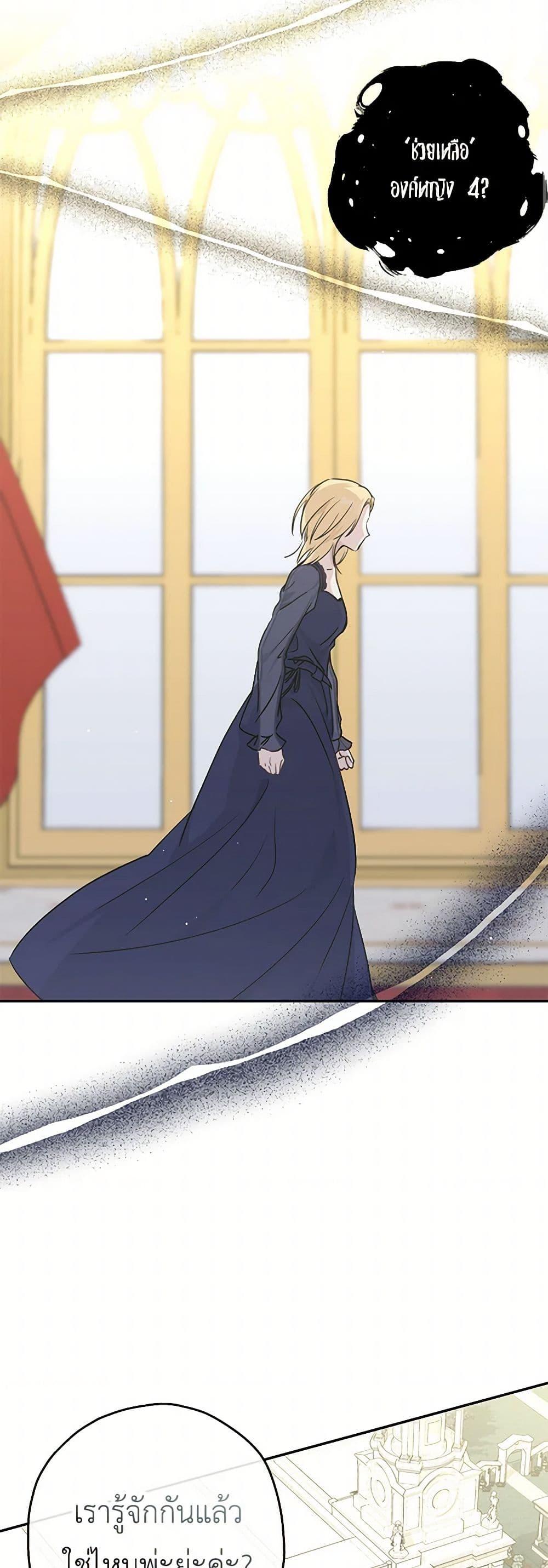 Manga-lc-com อ่านมังงะ อ่านการ์ตูน ออนไลน์ ฟรี Monster Princess ตอนที่ 1 2 3 4 5 6 7 8 9 10 11 12 13 14 ฟรี ไม่มีโฆษณา Manga-lc - อ่าน มังงะ อ่าน การ์ตูน ออนไลน์ อ่านมังงะ ฟรี