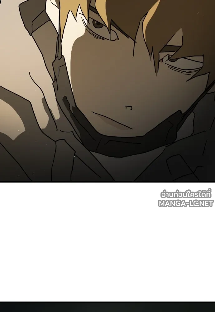Manga-lc-com อ่านมังงะ อ่านการ์ตูน ออนไลน์ ฟรี วันดีคืนดี โซลก็ ตอนที่ 1 2 3 4 5 6 7 8 9 10 11 12 13 14 ฟรี ไม่มีโฆษณา Manga-lc - อ่าน มังงะ อ่าน การ์ตูน ออนไลน์ อ่านมังงะ ฟรี