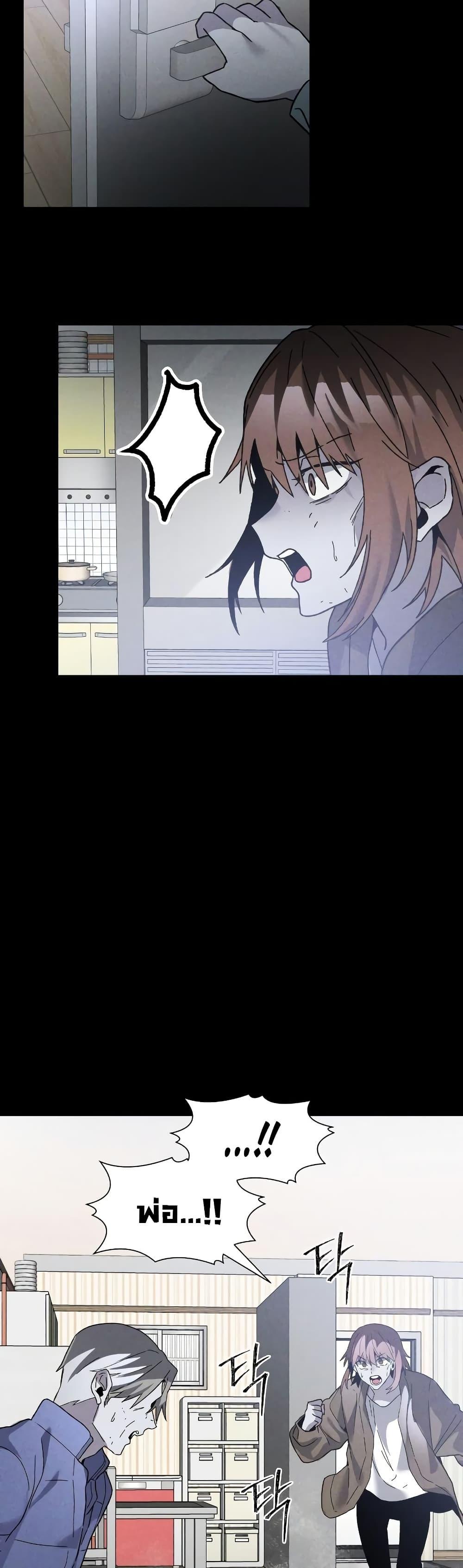 Manga-lc-com อ่านมังงะ อ่านการ์ตูน ออนไลน์ ฟรี The Murderer ตอนที่ 1 2 3 4 5 6 7 8 9 10 11 12 13 14 ฟรี ไม่มีโฆษณา Manga-lc - อ่าน มังงะ อ่าน การ์ตูน ออนไลน์ อ่านมังงะ ฟรี