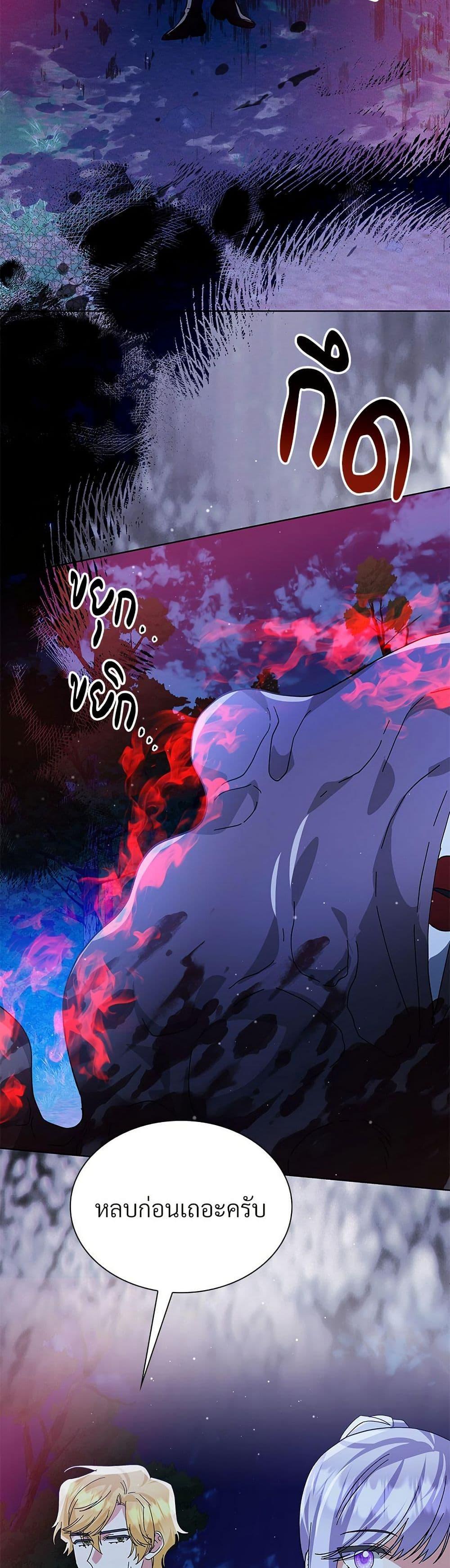 Manga-lc-com อ่านมังงะ อ่านการ์ตูน ออนไลน์ ฟรี The Return of the Ex-Wife ตอนที่ 1 2 3 4 5 6 7 8 9 10 11 12 13 14 ฟรี ไม่มีโฆษณา Manga-lc - อ่าน มังงะ อ่าน การ์ตูน ออนไลน์ อ่านมังงะ ฟรี