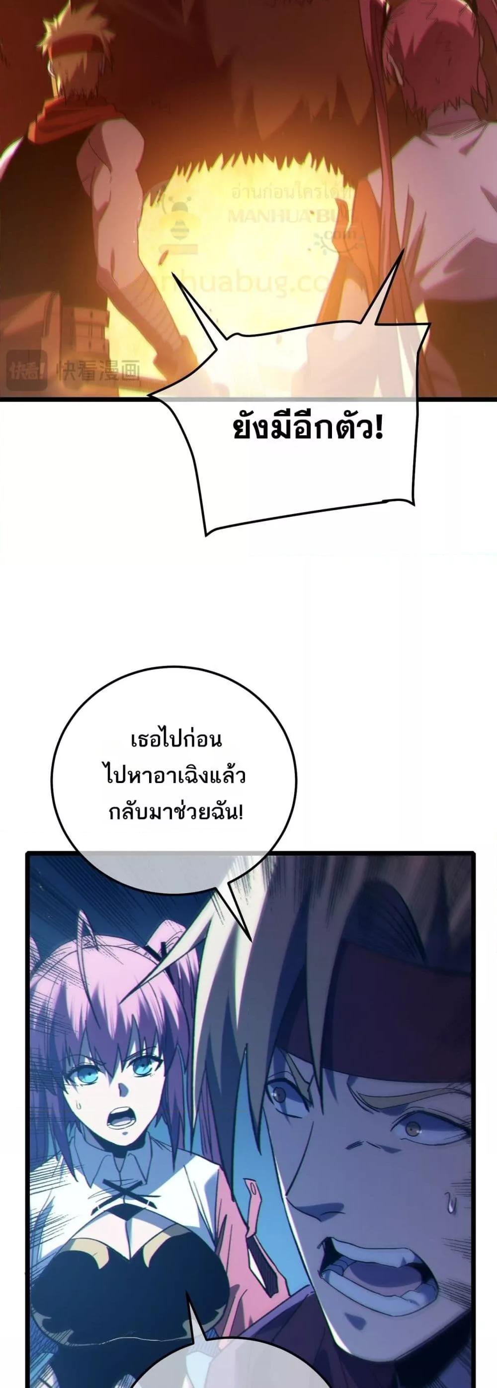 Manga-lc-com อ่านมังงะ อ่านการ์ตูน ออนไลน์ ฟรี MyPassiveSkil ตอนที่ 1 2 3 4 5 6 7 8 9 10 11 12 13 14 ฟรี ไม่มีโฆษณา Manga-lc - อ่าน มังงะ อ่าน การ์ตูน ออนไลน์ อ่านมังงะ ฟรี