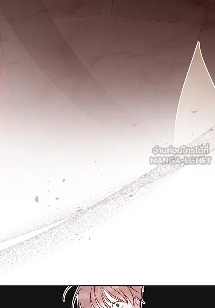 หนูน้อยทรราช ตอนที่ 84 รูปที่ 123