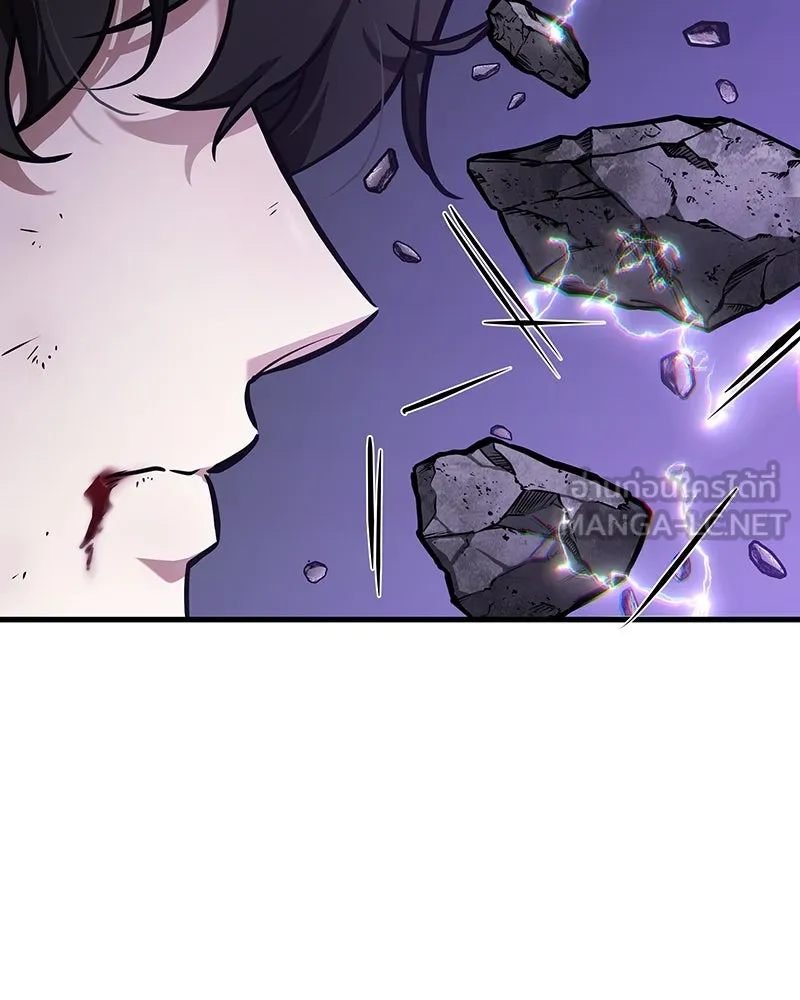 Omniscient Reader อ่านชะตาวันสิ้นโลก ตอนที่ 42 อาสโมเดียส (5) รูปที่ 99