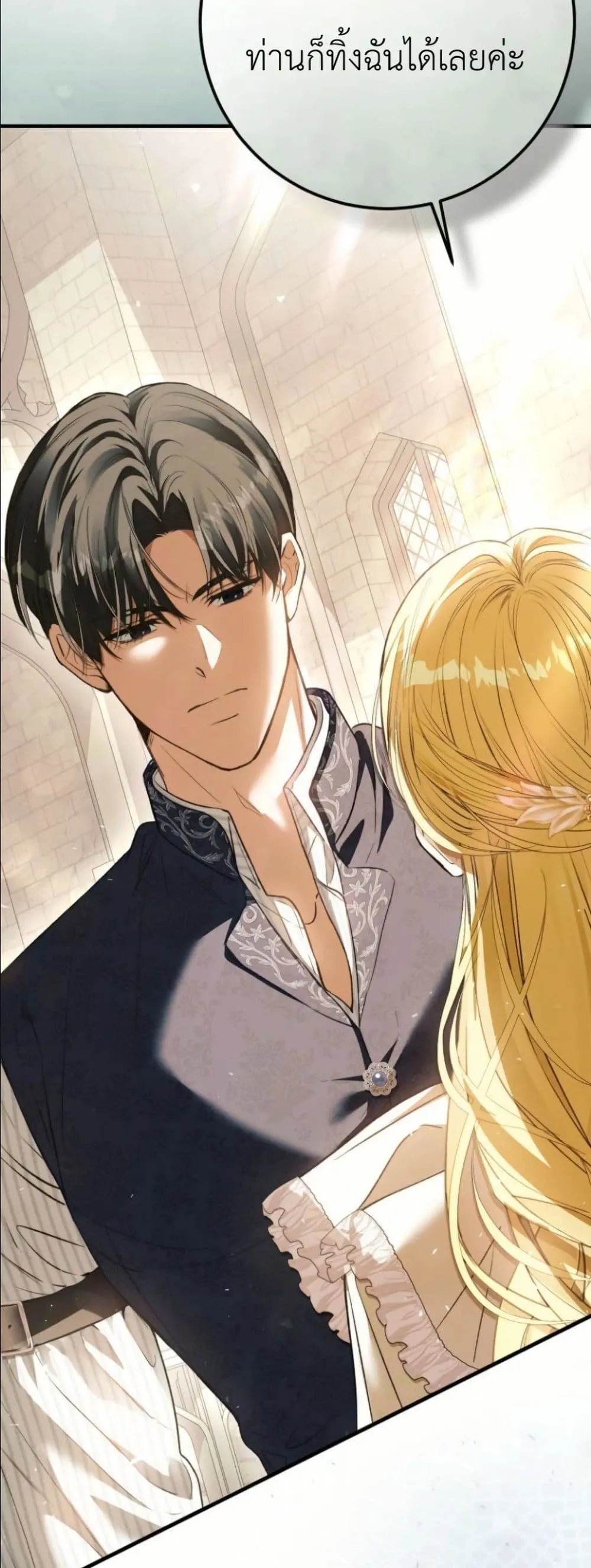 Manga-lc-com อ่านมังงะ อ่านการ์ตูน ออนไลน์ ฟรี This Is What Revenge Looks Like ตอนที่ 1 2 3 4 5 6 7 8 9 10 11 12 13 14 ฟรี ไม่มีโฆษณา Manga-lc - อ่าน มังงะ อ่าน การ์ตูน ออนไลน์ อ่านมังงะ ฟรี