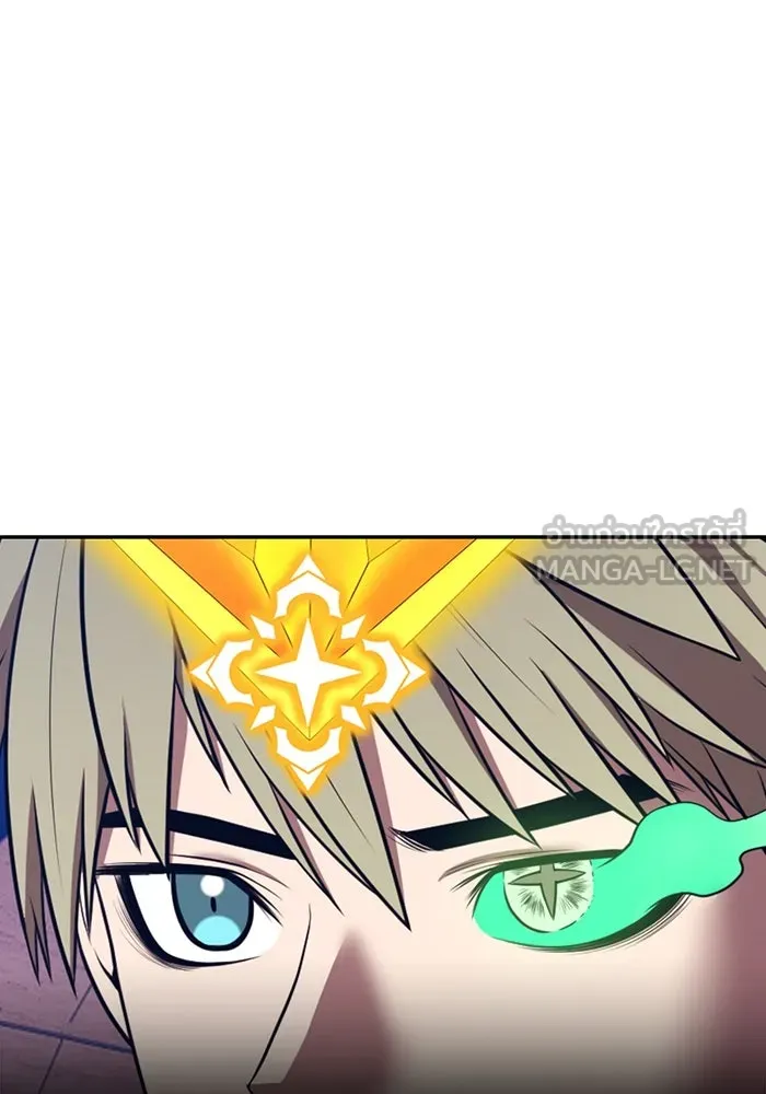 +99 ท่อนไม้พร้อมบวก ตอนที่ 45 ความสุขุม รูปที่ 255