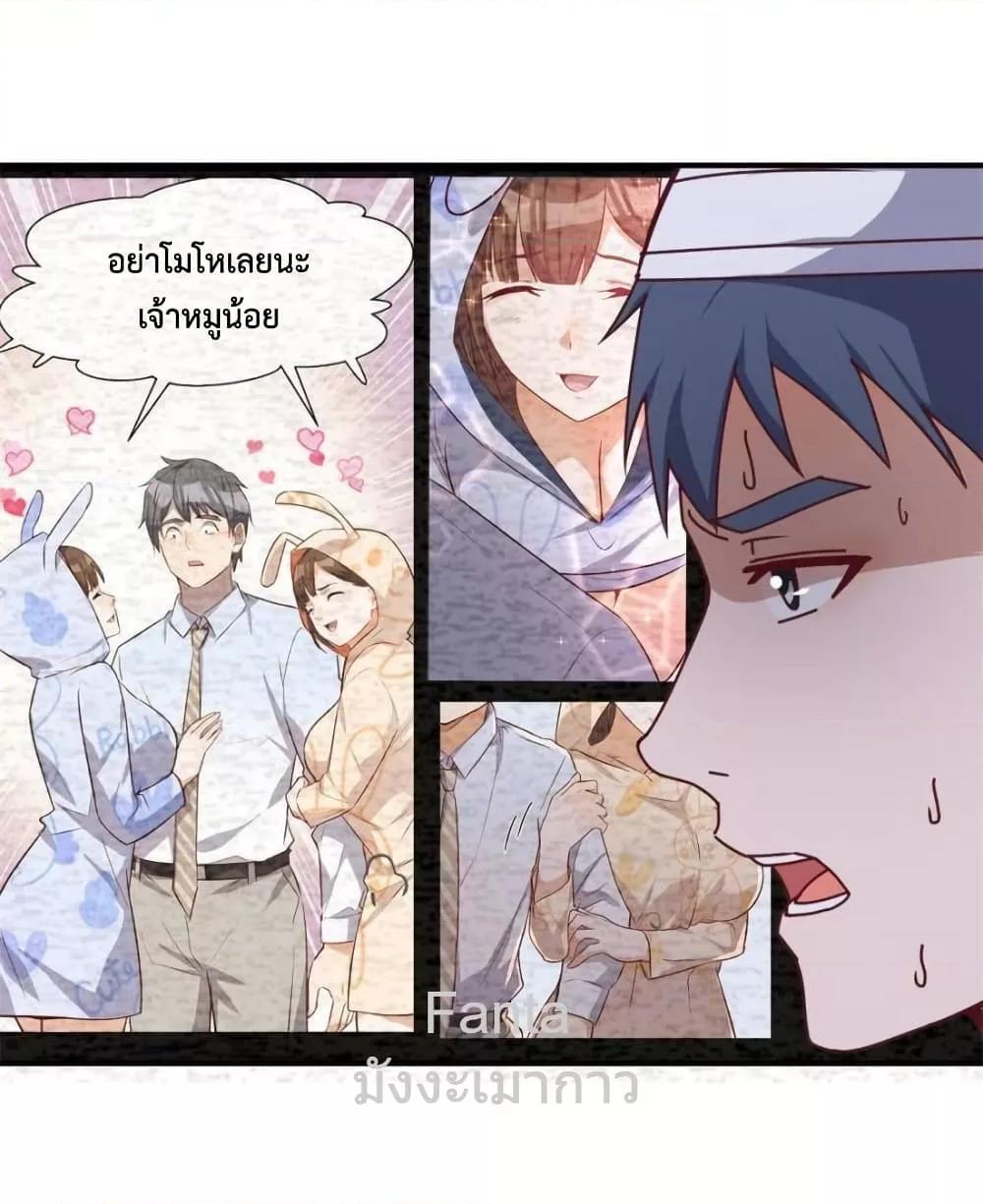 Manga-lc-com อ่านมังงะ อ่านการ์ตูน ออนไลน์ ฟรี MyTwinGirlfri ตอนที่ 1 2 3 4 5 6 7 8 9 10 11 12 13 14 ฟรี ไม่มีโฆษณา Manga-lc - อ่าน มังงะ อ่าน การ์ตูน ออนไลน์ อ่านมังงะ ฟรี