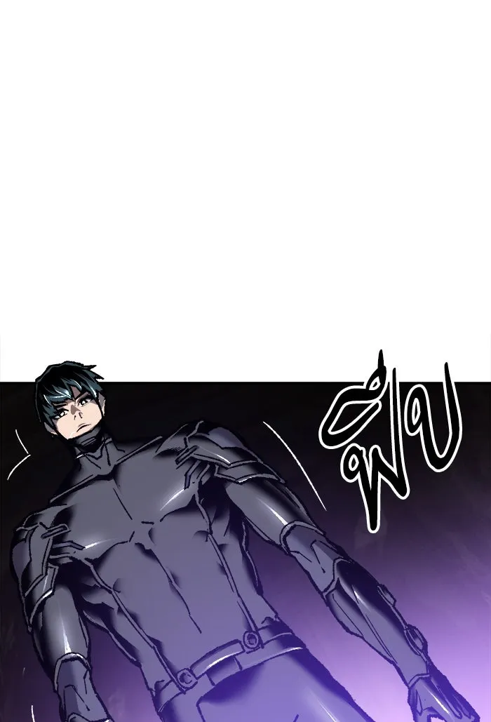 ยอดคนเลเวลทะลุ ตอนที่ 25 ไม่มีชื่อ (4) รูปที่ 67