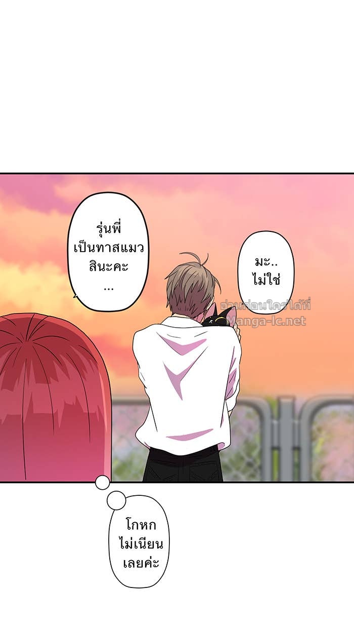 Doujin-Lc- อ่าน โดจิน มังฮวา เกาหลี ญี่ปุ่น จีน แปลไทย Take My Money รักนี้...มีเปย์ ตอนที่ 1 2 3 4 5 6 7 8 9 10 11 12 13 14 ฟรี ไม่มีโฆษณา อ่าน โดจิน Manhwa เกาหลี ญี่ปุ่น จีน เรามีครบ คัดมาให้เน้นๆ โดจิน 18+ รับประกันความฟินโดย Doujin Lc