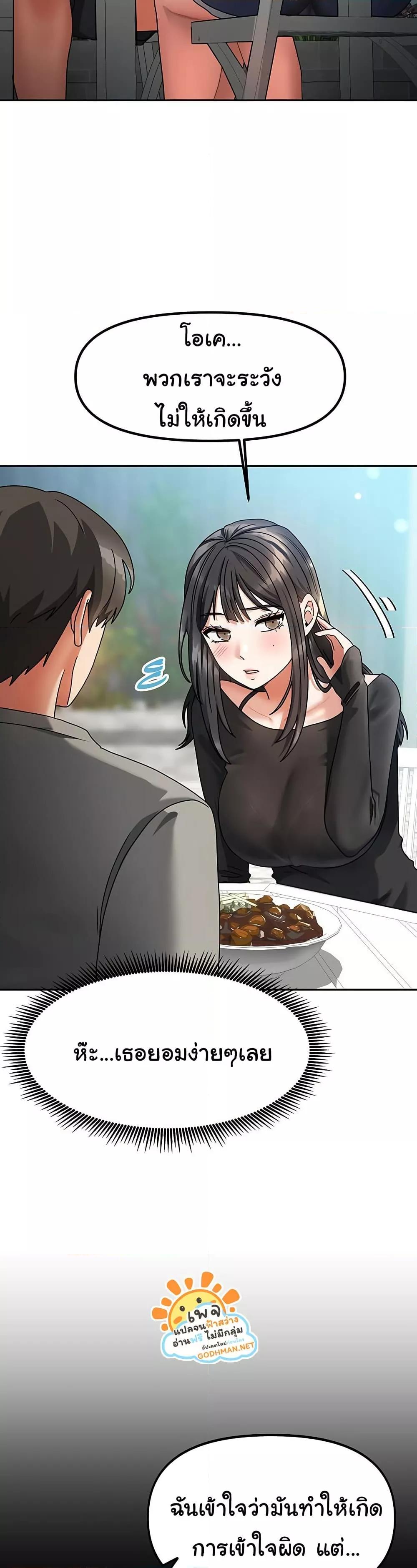 Doujin-Lc- อ่าน โดจิน มังฮวา เกาหลี ญี่ปุ่น จีน แปลไทย Living With Two Households ตอนที่ 1 2 3 4 5 6 7 8 9 10 11 12 13 14 ฟรี ไม่มีโฆษณา อ่าน โดจิน Manhwa เกาหลี ญี่ปุ่น จีน เรามีครบ คัดมาให้เน้นๆ โดจิน 18+ รับประกันความฟินโดย  Doujin Lc