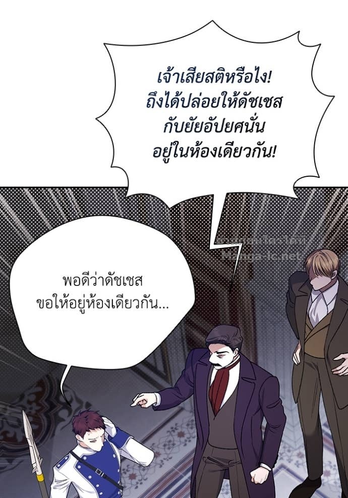 Doujin-Lc- อ่าน โดจิน มังฮวา เกาหลี ญี่ปุ่น จีน แปลไทย คิดว่าการบิดเบือนต้นฉบับ มันทำได้ง่าย ๆ หรือไง ตอนที่ 1 2 3 4 5 6 7 8 9 10 11 12 13 14 ฟรี ไม่มีโฆษณา อ่าน โดจิน Manhwa เกาหลี ญี่ปุ่น จีน เรามีครบ คัดมาให้เน้นๆ โดจิน 18+ รับประกันความฟินโดย Doujin Lc