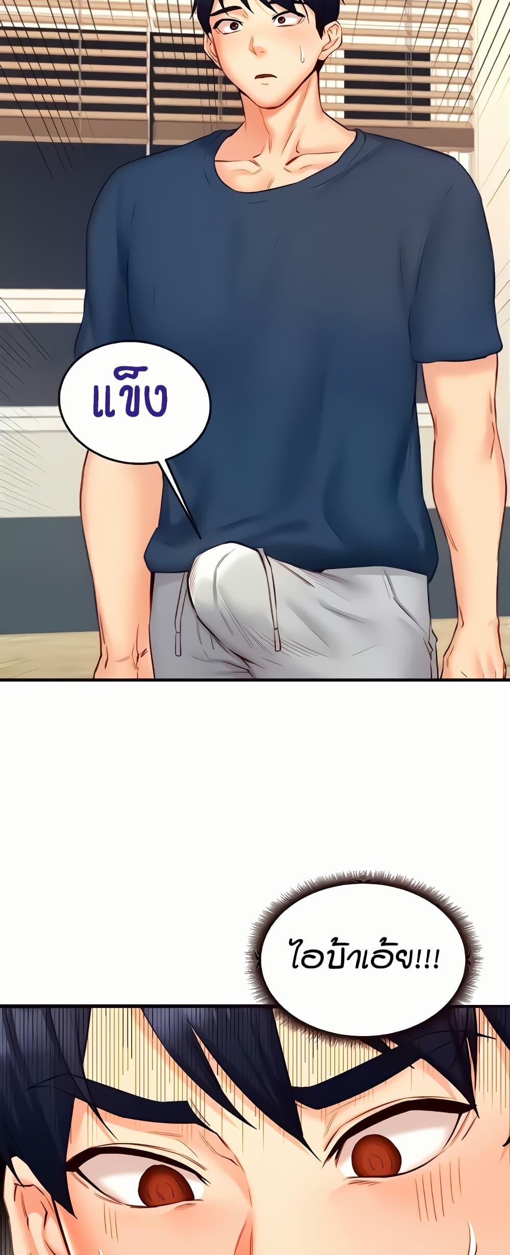 Doujin-Lc- อ่าน โดจิน มังฮวา เกาหลี ญี่ปุ่น จีน แปลไทย An Introduction to MILFs ตอนที่ 1 2 3 4 5 6 7 8 9 10 11 12 13 14 ฟรี ไม่มีโฆษณา อ่าน โดจิน Manhwa เกาหลี ญี่ปุ่น จีน เรามีครบ คัดมาให้เน้นๆ โดจิน 18+ รับประกันความฟินโดย  Doujin Lc
