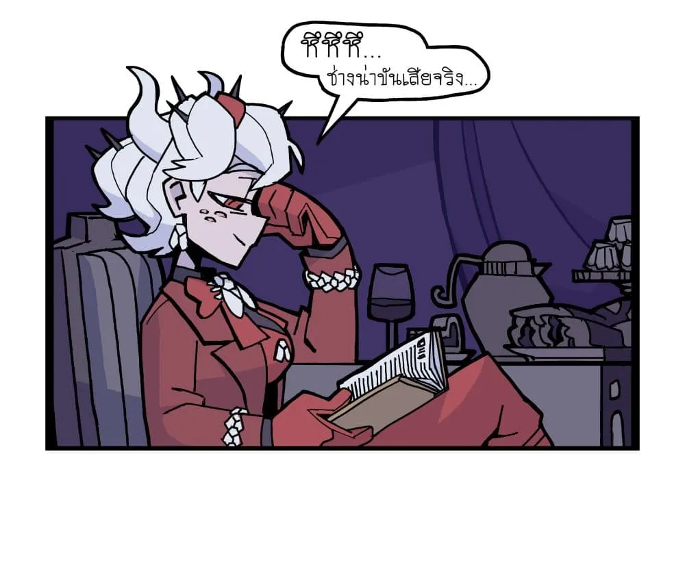 Manga-lc-com อ่านมังงะ อ่านการ์ตูน ออนไลน์ ฟรี HELLTAKER ตอนที่ 1 2 3 4 5 6 7 8 9 10 11 12 13 14 ฟรี ไม่มีโฆษณา Manga-lc - อ่าน มังงะ อ่าน การ์ตูน ออนไลน์ อ่านมังงะ ฟรี