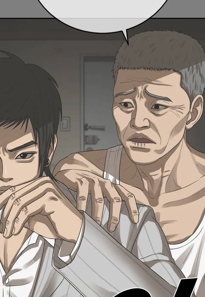 Y2K ตอนที่ 54 รูปที่ 16