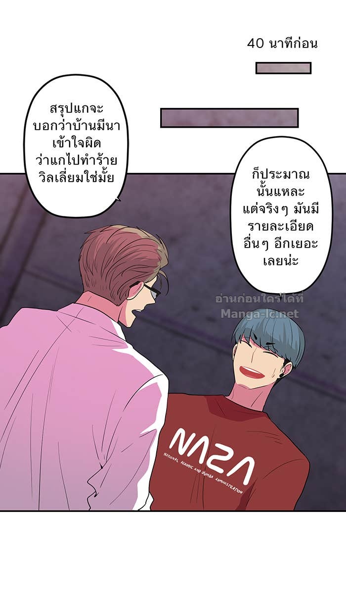 Doujin-Lc- อ่าน โดจิน มังฮวา เกาหลี ญี่ปุ่น จีน แปลไทย Take My Money รักนี้...มีเปย์ ตอนที่ 1 2 3 4 5 6 7 8 9 10 11 12 13 14 ฟรี ไม่มีโฆษณา อ่าน โดจิน Manhwa เกาหลี ญี่ปุ่น จีน เรามีครบ คัดมาให้เน้นๆ โดจิน 18+ รับประกันความฟินโดย Doujin Lc